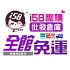 i58520.com